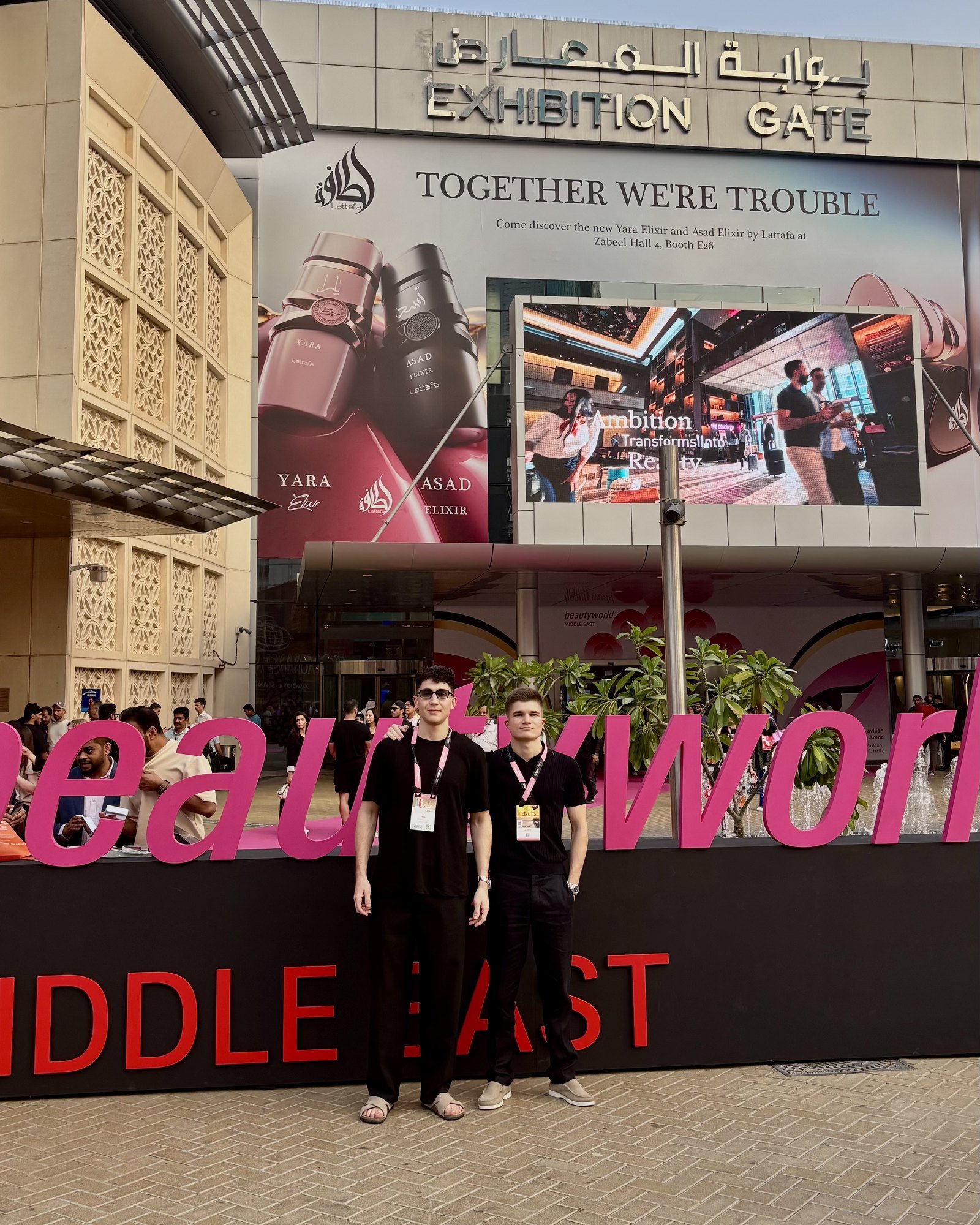 Beautyworld Middle East
